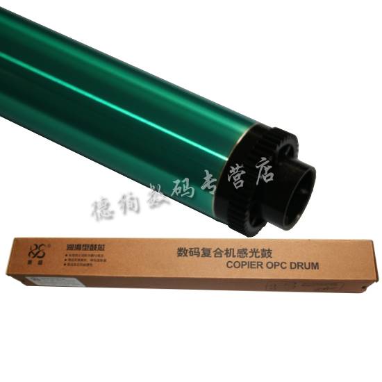 莱盛适用夏普MX-237CR鼓芯夏普AR204823482648314835582658鼓芯AR