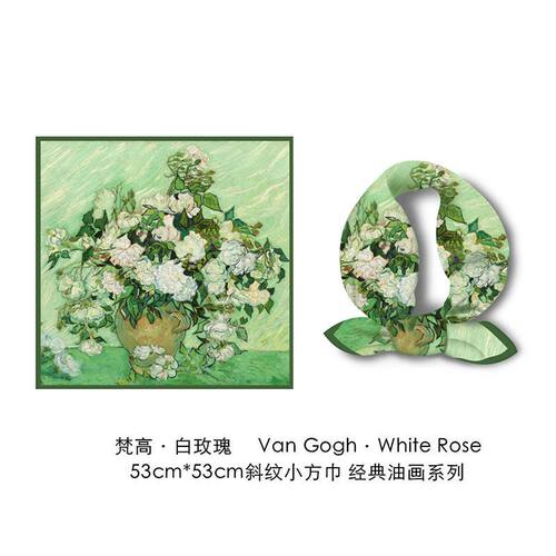 丝巾小方巾女仿真丝梵高油画53x53斜纹绸新款复古时尚感百搭围巾