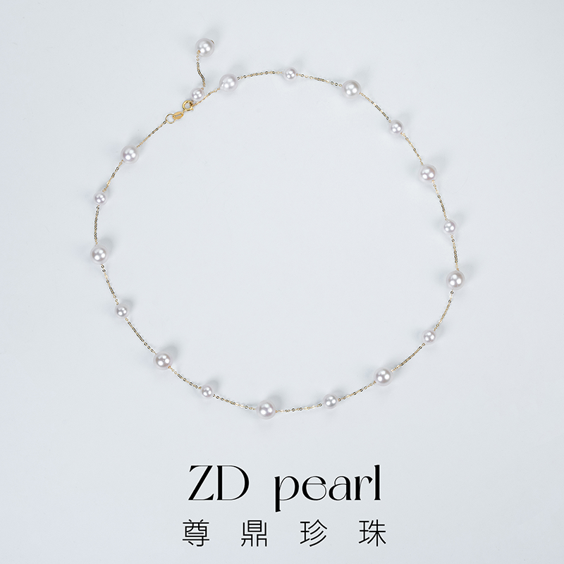 《仙仙专属》尊鼎珍珠-18K金海水珍珠满天星项链5-7mm20230717-1