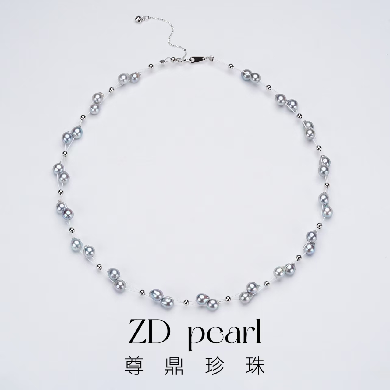 【仙仙专属】尊鼎珍珠-S925银海水中国南珠真多麻色项链 ZD2520-1