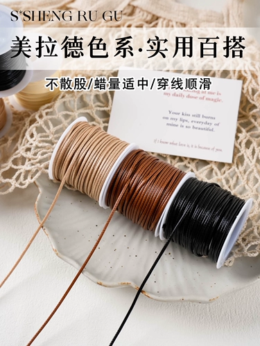 Браслет ручной работы, ожерелье, мобильный телефон, аксессуар, аксессуары