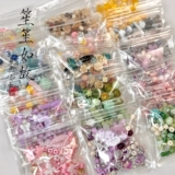 Акриловый смешанный браслет ручной работы, ожерелье, цепочка, мобильный телефон, набор материалов с бусинами, бусины, аксессуар для сумки, DIY