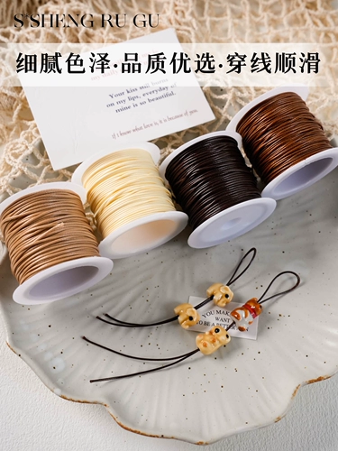 Браслет ручной работы, ожерелье, мобильный телефон, аксессуар, аксессуары