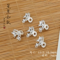 [Крыло бабочки влево] один