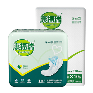 康福瑞成人纸尿片老人一次性尿不湿非纸尿裤产妇尿垫厚10包100片