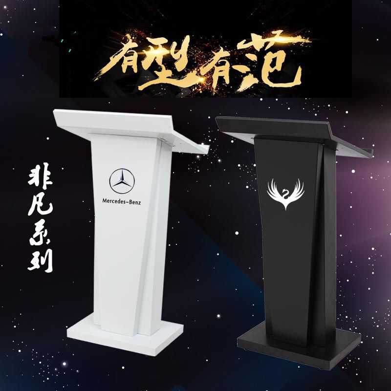 欧芳庭户外接待台物业迎宾台保安门卫登记台餐厅酒店不锈钢演讲台