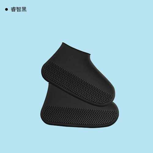 谋福（CNMF）雨鞋套成人硅胶鞋套雨天防水加厚防滑耐磨底黑色S【2