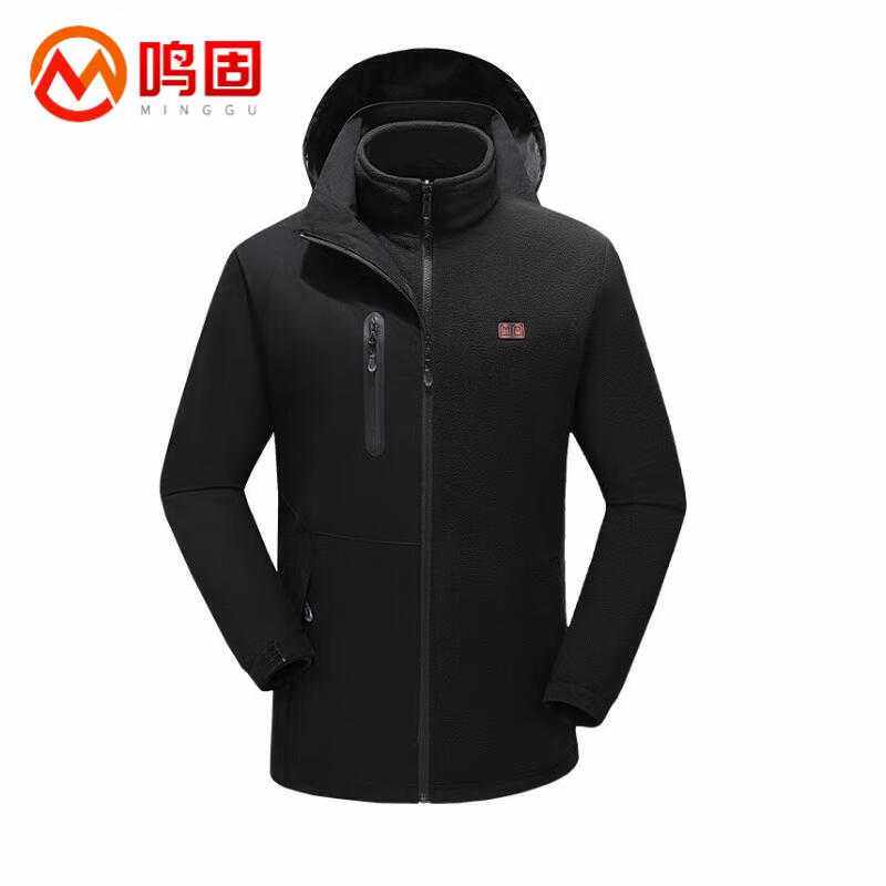 鸣固防寒服冬季发热冲锋衣加热棉服外套智能恒温15区加热服加内胆