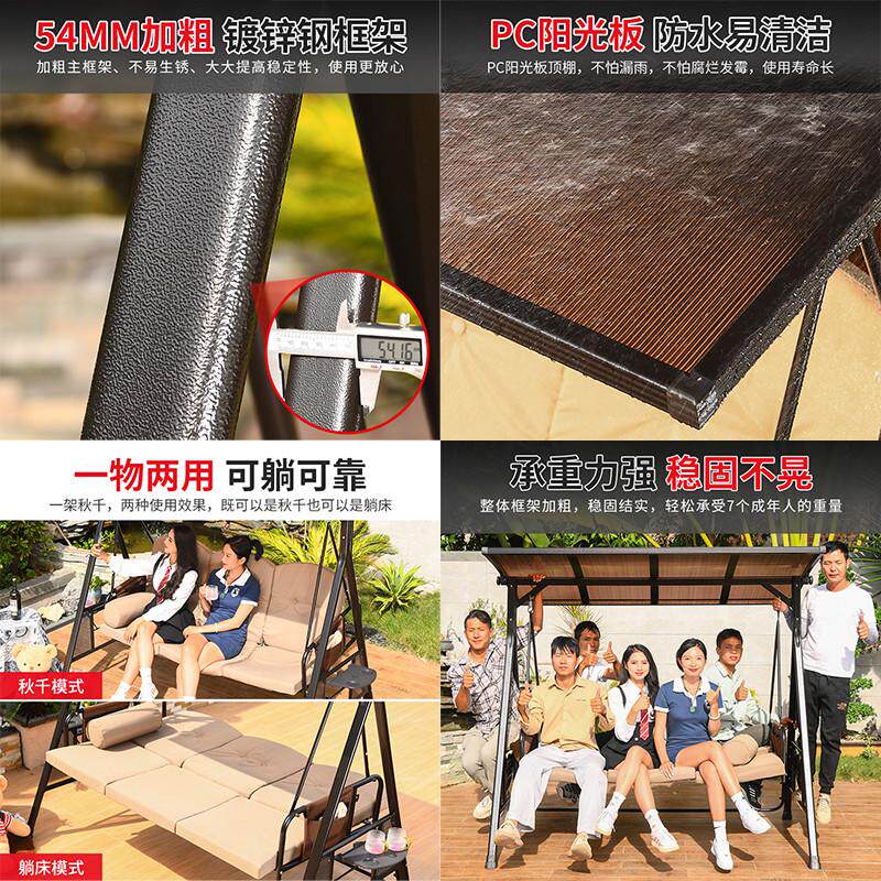 秋千户外庭院摇篮花园室内双人吊篮椅子阳台休闲藤椅吊椅铁艺吊床