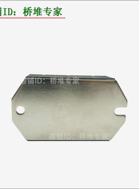 固尔特三相整流桥模块MDS200-16 GUERTE原装全新200A 250A1600V