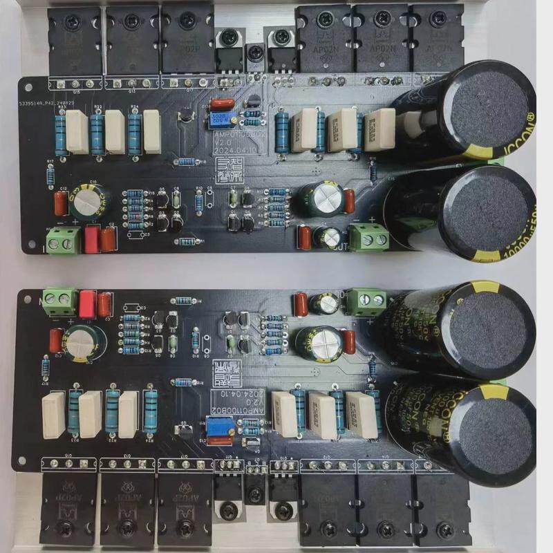 AMP01100 AMP01300大功率分立元件功放板 老虎180 含塑封配对狗管