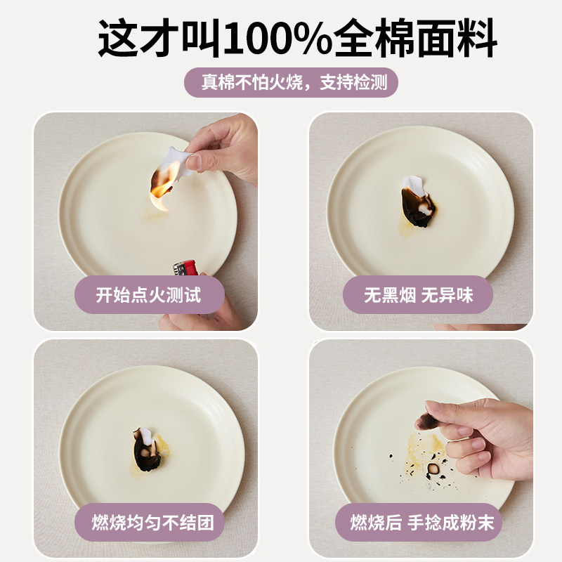 A类加厚磨毛床单单件纯棉100全棉单人学生宿舍纯色被单枕套三件套