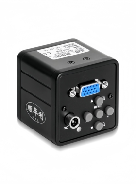 高清200万像素VGA显微镜电子目镜工业相机 机器视觉对位带十字线