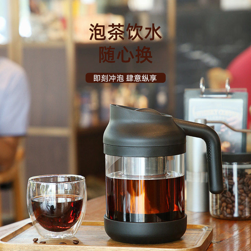 seecin冷水壶冷萃壶泡茶壶耐高温家用凉水杯高硼硅玻璃咖啡壶套装