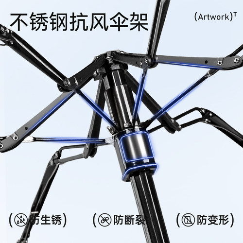Cikatu西卡图迷你卡片伞女防晒防紫外线超轻遮阳伞小巧便携太阳伞