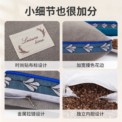 纯荞麦壳枕头单人宿舍硬枕芯带枕套护颈椎荞麦皮单个装助睡眠男女