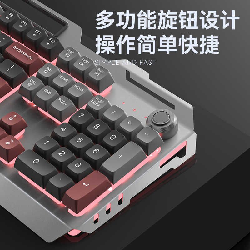 男生电竞键盘滑鼠耳机组有线机械键盘三件套梦族YK845龙年限定RGB图片