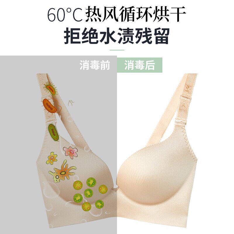 紫外线内衣内裤消毒机小型家用烘乾机消毒盒童装物高温杀菌机器