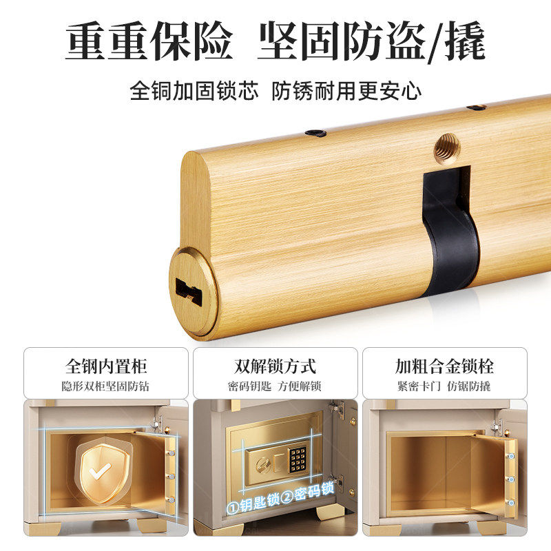 三梦智能床头柜保险箱2025新款简约现代卧室家用实木轻奢小型柜子