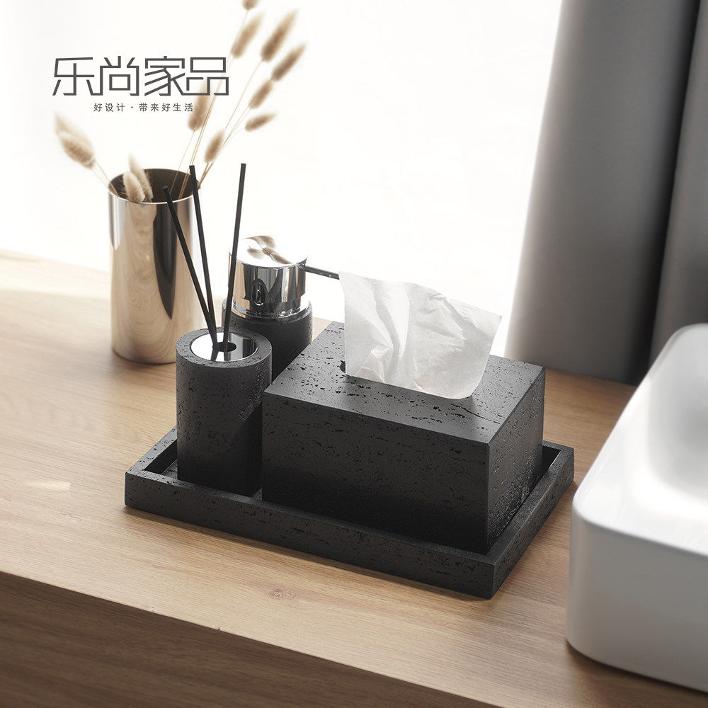 黑色洞石卫浴洗漱套装乳液瓶卫生间浴室刷牙杯托盘漱口杯牙刷架