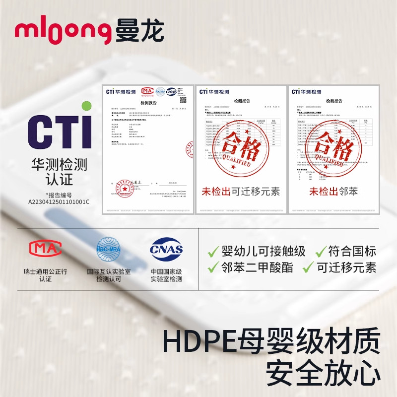 曼龙儿童桌椅套装组合阅读区小书桌学习桌幼儿园宝宝写字桌游戏桌