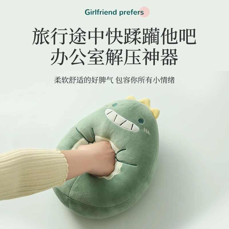 可变形u型枕两用枕头粒子抱枕变换公仔二合一旅行便携护颈椎脖枕