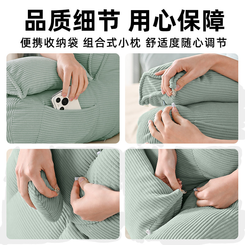可拆洗靠枕床头玩手机飘窗大靠背护颈护腰床上孕妇懒人靠垫不塌陷