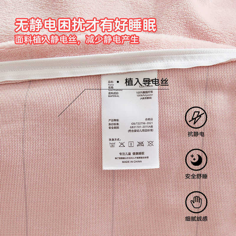 大豆纤维儿童被子冬季棉被加厚保暖加绒秋冬幼儿园冬被被芯可拆洗