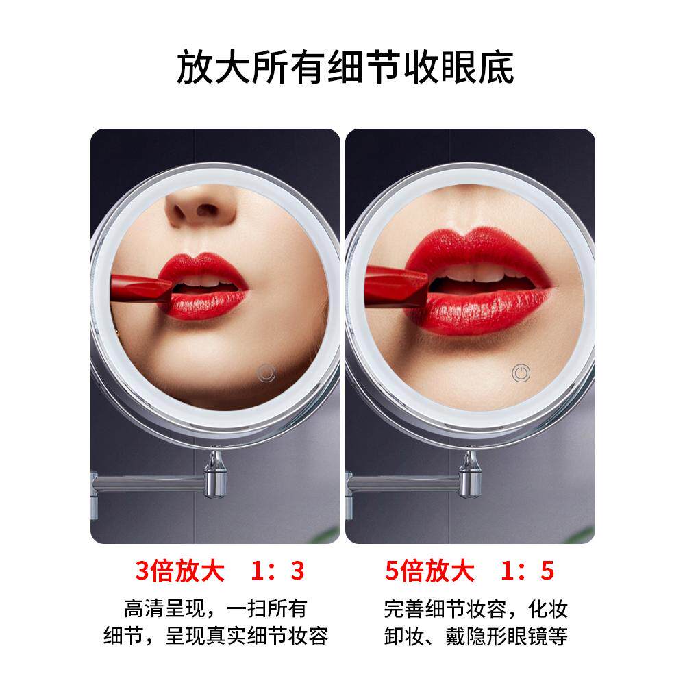 带灯伸缩折叠浴室镜免打孔壁挂化妆镜 LED三色光放大镜金属镜框卫