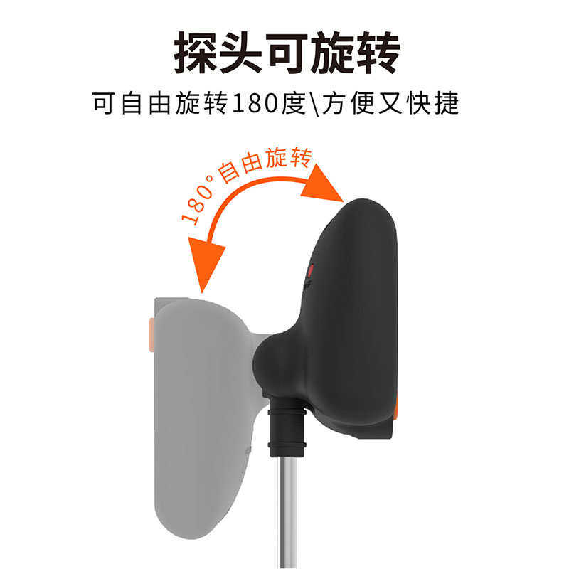 三印电子数显油炸温度计180&deg;旋转探头变径不锈钢探针大屏水温计