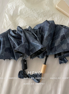 msho走秀款~禁欲系复古雨伞自动晴雨两用太阳伞防晒防紫外线男女