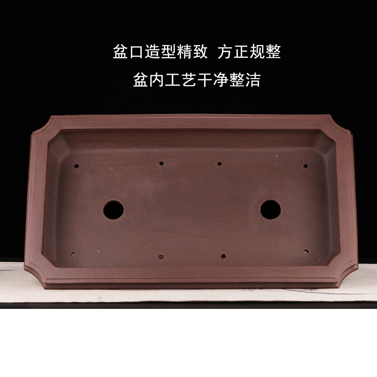 宜兴紫砂花盆长方形特大号吸水石假山浅窄长条丛林盆景盆高端精品