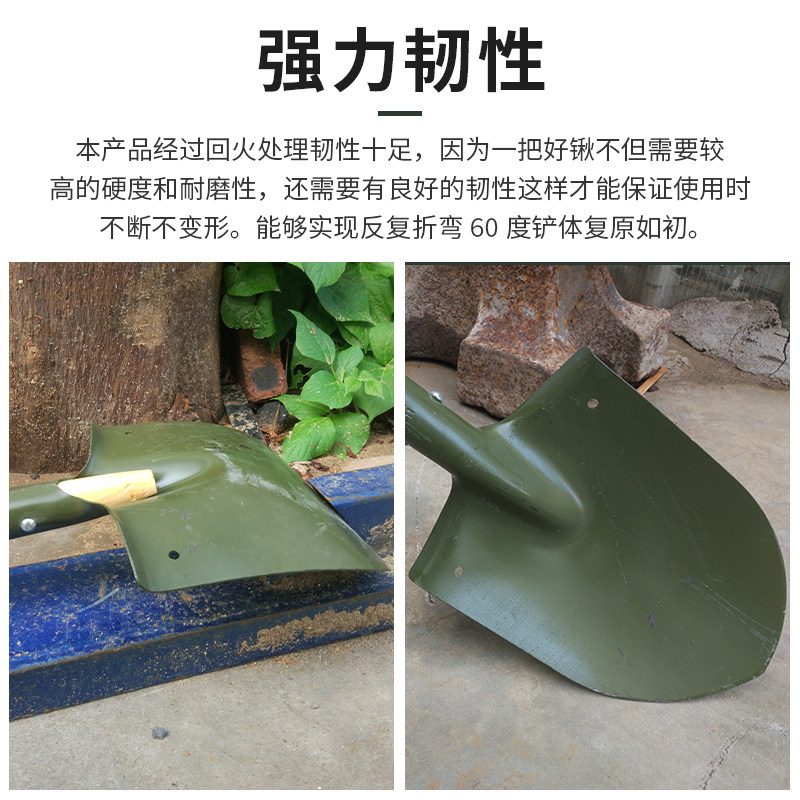 6411工厂205工兵铲子淬火木柄小军锹多功能露营户外钓鱼战备铁锹
