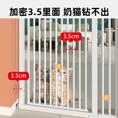 拦宠物围栏防猫门栏猫咪狗狗栅栏护栏隔离栏杆挡板神器跳室内笼子