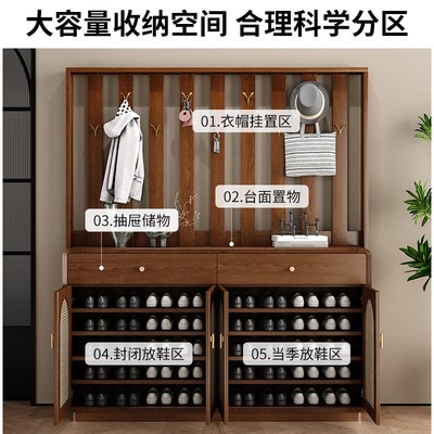 简约衣帽架鞋柜家用门口隔断柜玄关柜一体入户大容量储物柜收纳柜