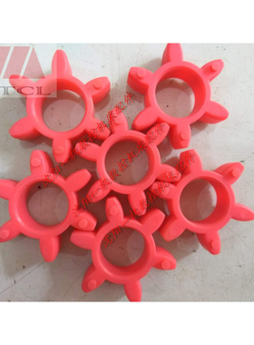 CAK6136 CAK4085 CAK6150 CAK5085 横向丝杠 X轴联轴器梅花垫