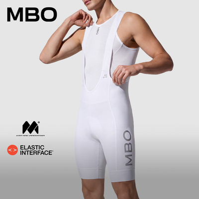 MBO男女纯白骑行裤T305/T315