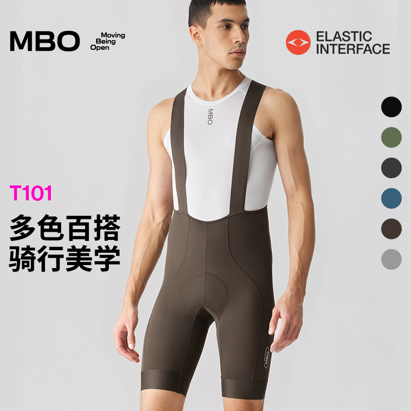 MBO男子春夏双箭头骑行短裤T101