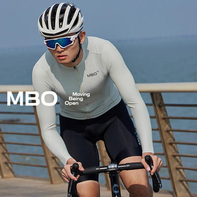 MBO男子骑行长袖套装25夏季新款户外公路透气速干 干骑行服骑行裤