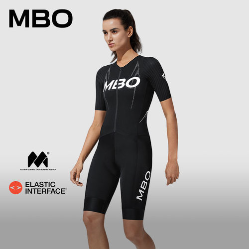 MBO女子竞速连体骑行服TC710