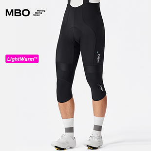 MBO男女保暖抓绒腿套AL167黑色秋冬新款户外骑行装备运动耐磨膝套