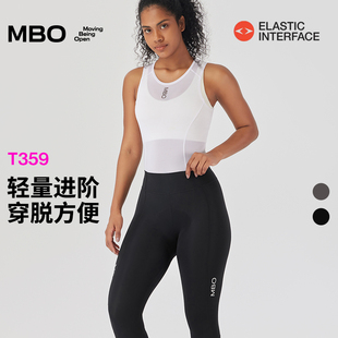 进阶公路双箭头长款 新款 户外运动骑行服 T359夏季 MBO女子骑行长裤