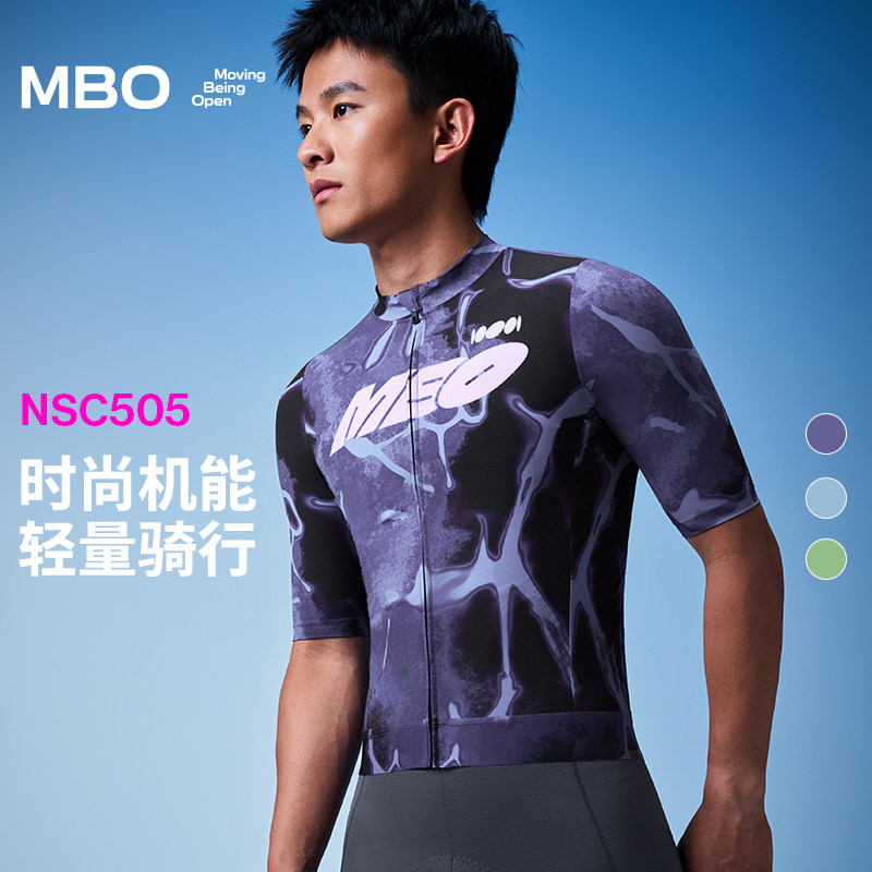 MBO男子时尚机能短袖骑行服NSC505夏季户外轻量骑行上衣