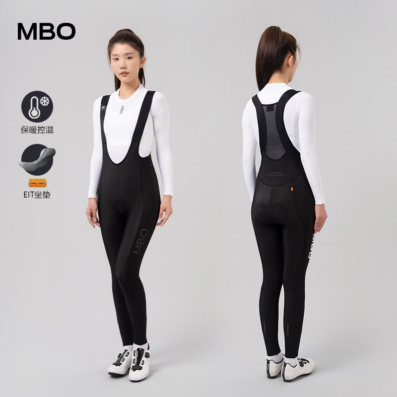 MBO迈森兰 女子气质抓绒背带骑行裤长裤如琼秋冬新款双箭头骑行裤