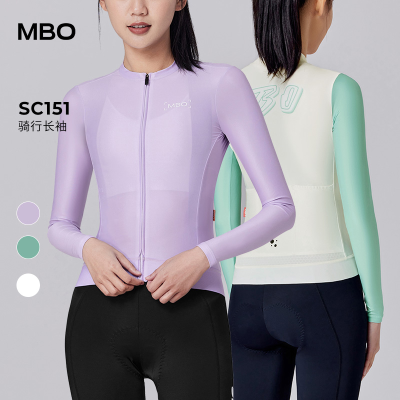 MBO女子零感長袖騎行服SC151