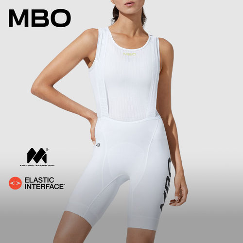 MBO女子防透白色骑行短裤T315