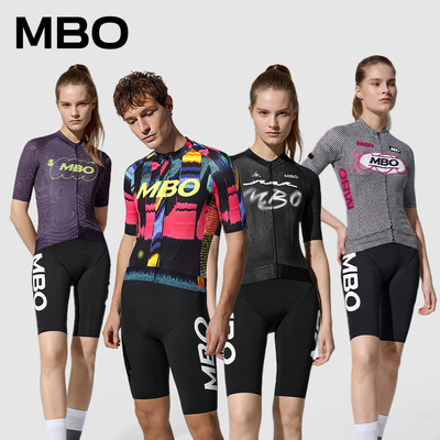 MBO男女时尚限定设计短袖骑行服
