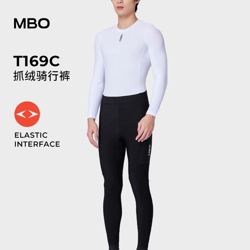 MBO抓绒储物双箭头骑行裤男T169C