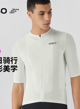 MBO男子短袖骑行服C100全场景公路车多色百搭2025新款运动上衣