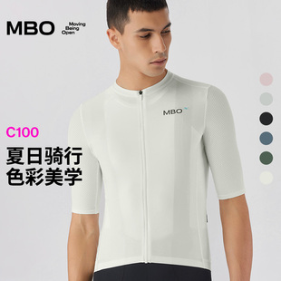 MBO男子短袖骑行服C100全场景公路车多色百搭2025新款运动上衣